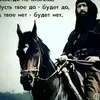 7.7.7.06 Аслан