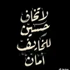 user8591557987654