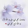 user9355566378462