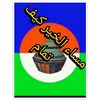 user107512307668