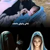 al.massah4
