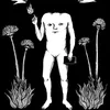 🪶🖤| ᛖᛚᛁᛉᚨ • 𝔢𝔩𝔦𝔷𝔞 |🌲🦌