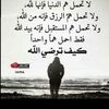 user7191827442301
