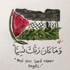 hoorsagheer