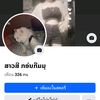user9506850201445
