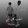 soso.yaseen5