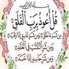 user7637336396152