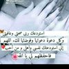 user2980738748442
