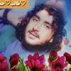 hamaszabuly