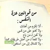 assel.al.iamy