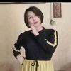 euishendra52