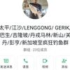 user6709050194663