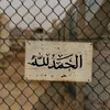 jalal.ali788
