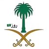roz_1230