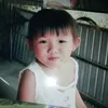 boniutun
