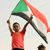 Sudanese musi _ أغاني سودانية