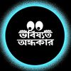 jahidhasan484575