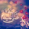 Mrs Hammad Shk ❤️
