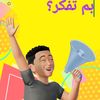sobo.5g