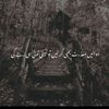wajid.jani814