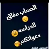 amar__120