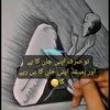 mr.kalo25