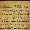 user754769871