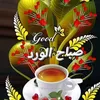 pais_1225