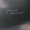 stalewanyy12