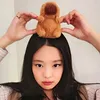 jenniecapivarinhaw