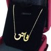 faten.ghazal0