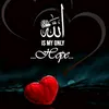 only_allah11