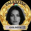 goldeva6