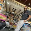 machalah_boutique_mbour