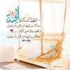 kim_tea53