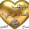 hafida.khayr2