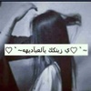 enas.abbadi4