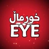 khurmal.eye