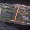 bagtalkonly2