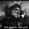 aboali4835