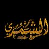 hamod____.95