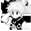 its_himnoah