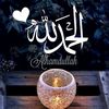 teach.with.islam