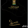 qqq__m6