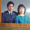 nee0537