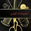 mn._p8