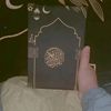 mohamed96921