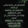 ahmdswf
