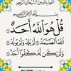 user9903637520792