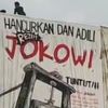 New Upasara Wulung